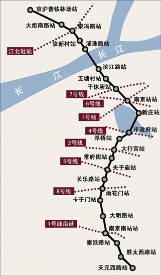南京地铁三号线公布站名和具体线路 票价民调后确定